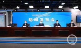 江苏连云港爆料新闻,惊险一幕，市民齐心协力化解危机