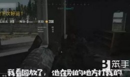 李静蕾爆料实锤视频,揭秘事件真相